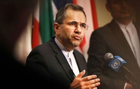 نامه ایران به سازمان ملل در ارتباط با رهگیری هواپیمای مسافری از سوی جنگنده‌های آمریکایی