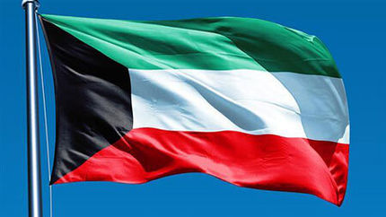 انحلال دوباره پارلمان کویت