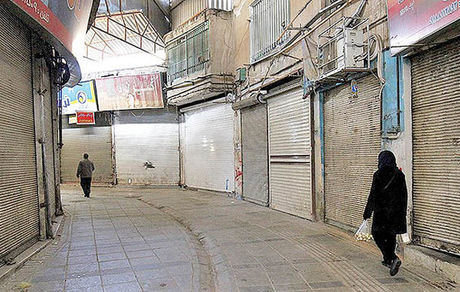 هشدار اتاق اصناف نسبت به تعطیلی کرونایی در شب عید به دلیل عدم رعایت پروتکل های بهداشتی