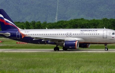 فرود اضطراری پرواز تهران-دمشق در پایگاه هوایی «حمیمم»