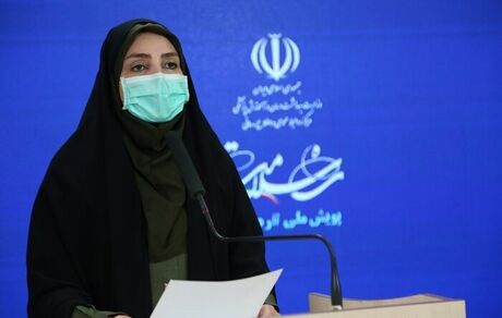 شناسایی ۱۰۴۶۳ بیمار جدید کرونا در کشور/ ۴۵۸ تن جان باختند