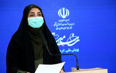 شناسایی ۱۰۴۶۳ بیمار جدید کرونا در کشور/ ۴۵۸ تن جان باختند