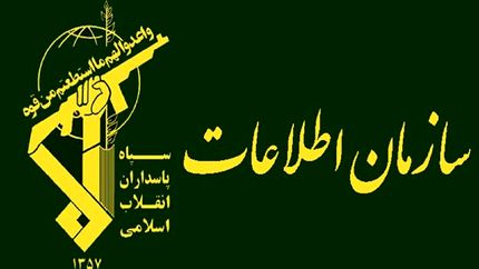 دستگیری ۱۷ متهم مرتبط با شهرداری‌های استان همدان بدلیل ارتشاء