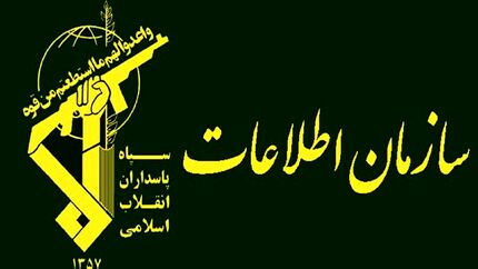 دستگیری ۱۷ متهم مرتبط با شهرداری‌های استان همدان بدلیل ارتشاء