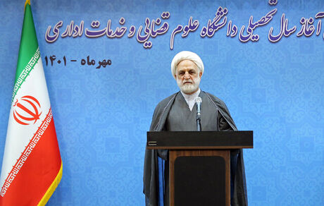 رئیس دستگاه قضا: دستگاه‌های مسئول باجریانات اخیر برخوردی مناسب خواهند داشت