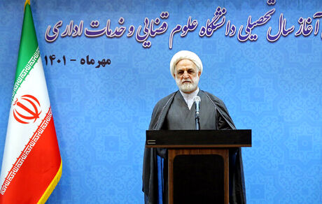 رئیس دستگاه قضا: دستگاه‌های مسئول باجریانات اخیر برخوردی مناسب خواهند داشت