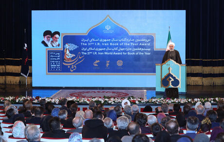 روحانی: در روز‌های سخت راه را گم نکردیم