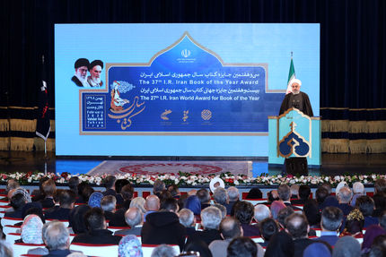روحانی: در روز‌های سخت راه را گم نکردیم