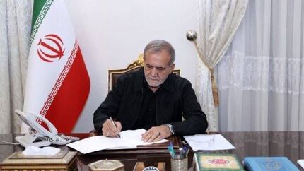 پیام رئیس جمهور به ملت در آستانه تشییع باشکوه پیکر مطهر رهبر شهید انقلاب اسلامی
