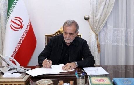 پیام رئیس جمهور به ملت در آستانه تشییع باشکوه پیکر مطهر رهبر شهید انقلاب اسلامی
