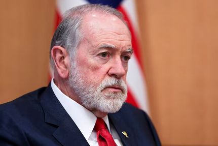 آمریکا اختلاف چندانی با اسرائیل سر ایران ندارد