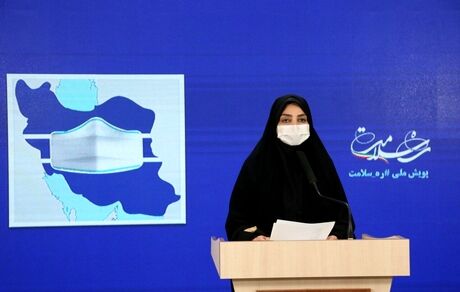 کرونا جان ۲۳۹ نفر دیگر را در ایران گرفت