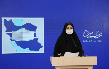 کرونا جان ۲۳۹ نفر دیگر را در ایران گرفت