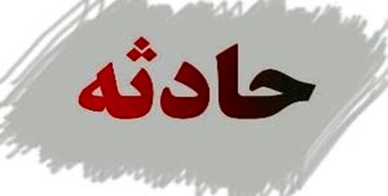 بازداشت راننده اتوبوسی که روی عابران پیاده در تهران راند