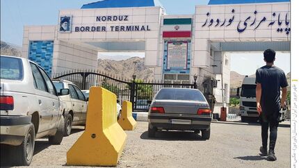 مسیر مسدود شده بین ایران و ارمنستان، بازگشایی شد