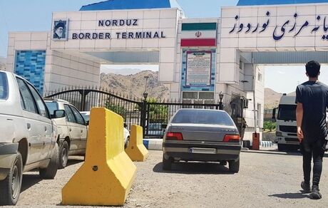 مسیر مسدود شده بین ایران و ارمنستان، بازگشایی شد