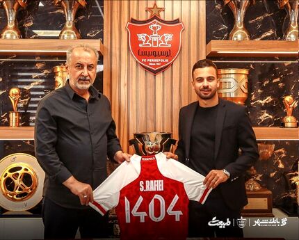 سروش رفیعی در پرسپولیس ماند