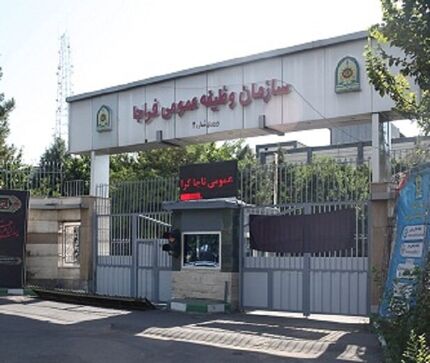 مشمولان اعزامی پایه خدمتی بهمن ماه سال ۱۴۰۲ فراخوانده شدند