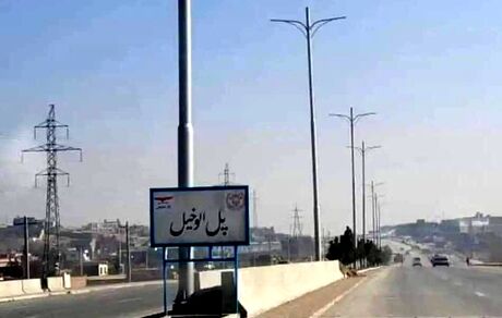 هفت کشت و زخمی در انفجار بمب در کابل