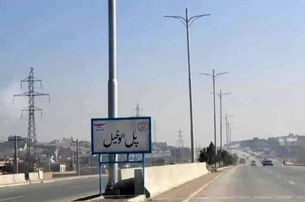 هفت کشت و زخمی در انفجار بمب در کابل