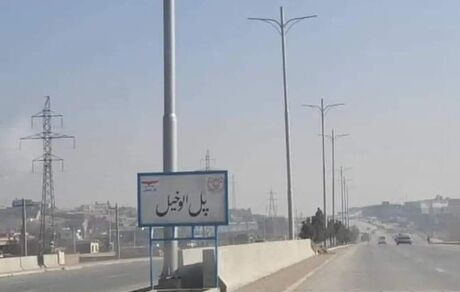 هفت کشت و زخمی در انفجار بمب در کابل
