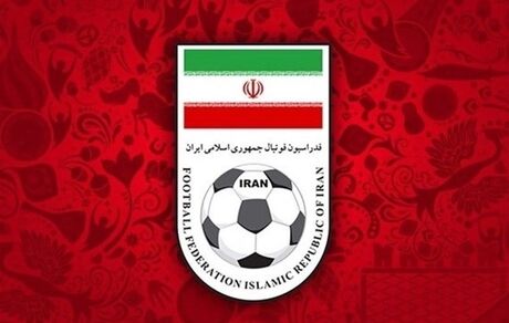 رد صلاحیت کفاشیان و عزیزی خادم برای انتخابات فدراسیون فوتبال