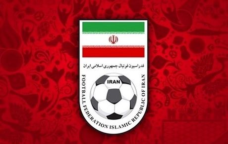 رد صلاحیت کفاشیان و عزیزی خادم برای انتخابات فدراسیون فوتبال