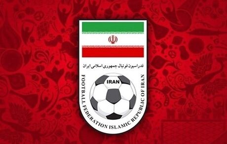 رد صلاحیت کفاشیان و عزیزی خادم برای انتخابات فدراسیون فوتبال