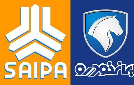 بیانیه مشترک ۲ خودروساز: افزایش قیمت خودرو در بازار هیچ ارتباط و نفعی برای خودروسازان ندارد