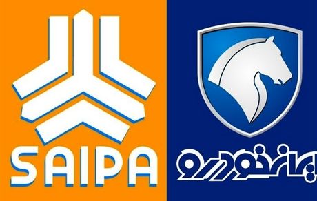 بیانیه مشترک ۲ خودروساز: افزایش قیمت خودرو در بازار هیچ ارتباط و نفعی برای خودروسازان ندارد