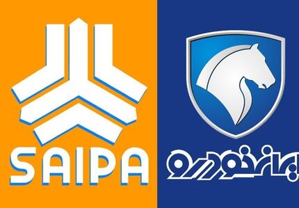 بیانیه مشترک ۲ خودروساز: افزایش قیمت خودرو در بازار هیچ ارتباط و نفعی برای خودروسازان ندارد