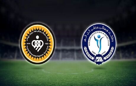 شرط سپاهان برای انتقال یک مهاجم به گل گهر سیرجان
