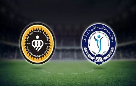 شرط سپاهان برای انتقال یک مهاجم به گل گهر سیرجان