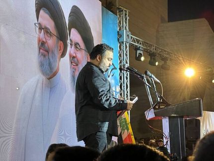 فرزند شهید سید حسن نصرالله: آمریکا از طرح‌های شیطانی علیه کشورهای اسلامی استفاده می‌کند