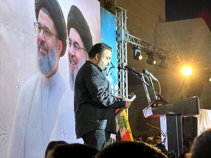 فرزند شهید سید حسن نصرالله: آمریکا از طرح‌های شیطانی علیه کشورهای اسلامی استفاده می‌کند