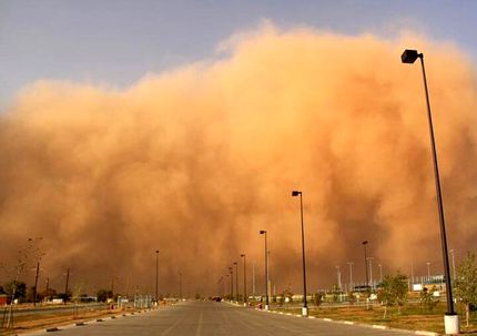 فعال شدن گردوغبار تالاب گاوخونی بلای جان استان اصفهان