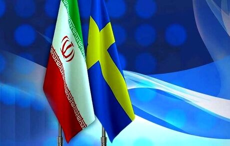 سوئد، دو ایرانی را به اتهام جاسوسی محاکمه می‌کند!