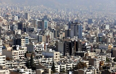 فروش ۲۴۳ ملک تملیکی بصورت مزایده