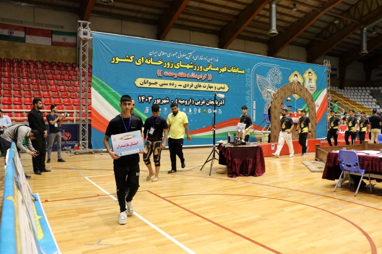 دو روز مسابقات ورزش زورخانه‌ای قهرمانی جوانان کشور از دید دوربین