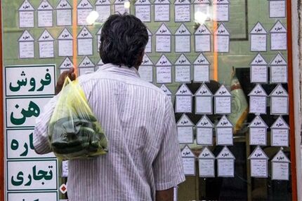 افزایش وحشتناک خانوارهای مستأجر درگیر فقر در شش سال