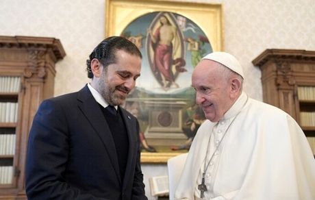 حریری: پاپ پس از تشکیل دولت به لبنان سفر می‌کند