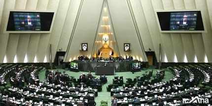 اعلام وصول سه پرسش از وزیر نفت در مجلس