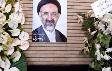 یادبود مرحوم دعایی باحضور اصحاب فرهنگ، هنر و رسانه برگزار می شود