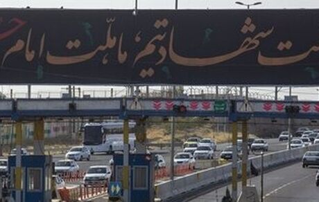 ورودی‌های تهران بسته می‌شود