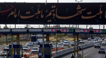 ورودی‌های تهران بسته می‌شود