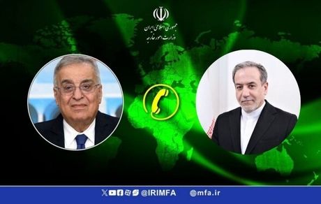 ایران آماده کمک به لبنان است