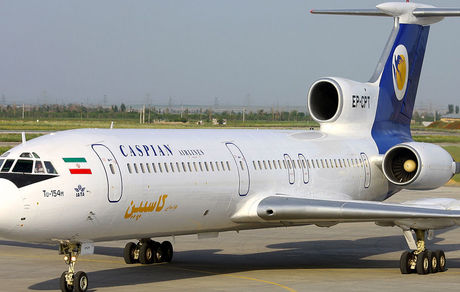 حادثه برای پرواز ۷۳۷ کاسپین مشهد به اصفهان/ مسافران سالم هستند