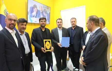 تفاهم‌نامه همکاری بانک مشترک ایران و ونزوئلا و صندوق توسعه فناوری‌های نوین امضا شد