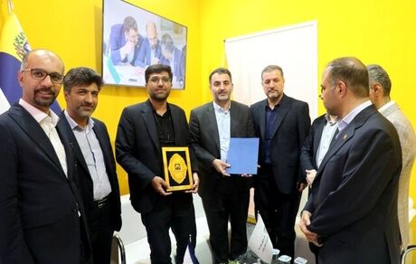 تفاهم‌نامه همکاری بانک مشترک ایران و ونزوئلا و صندوق توسعه فناوری‌های نوین امضا شد