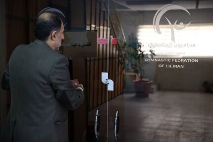 اعلام زمان برگزاری انتخابات فدراسیون ژیمناستیک